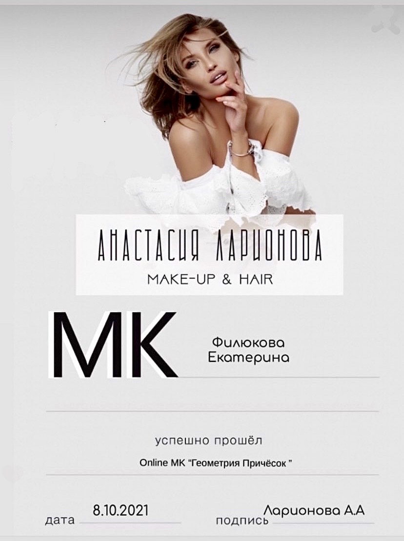 certifikat4